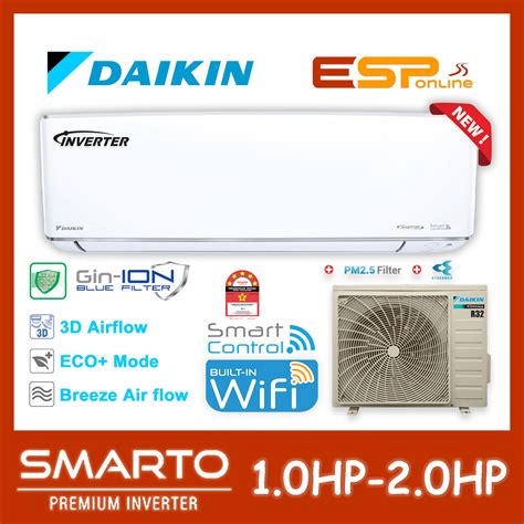 [new] Daikin Smarto 1hp 1 5hp 2hp R32 Premium Inverter Wall Mounted Air