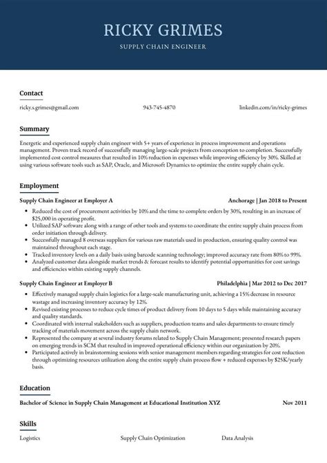 Supply Chain Engineer Resume CV Example And Writing Guide