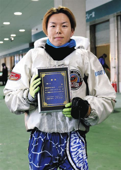 【とこなめボート】大阪の次期エース候補・井上一輝がトップスタート決めて快勝【ルーキーシリーズ第24戦】：中日スポーツ・東京中日スポーツ