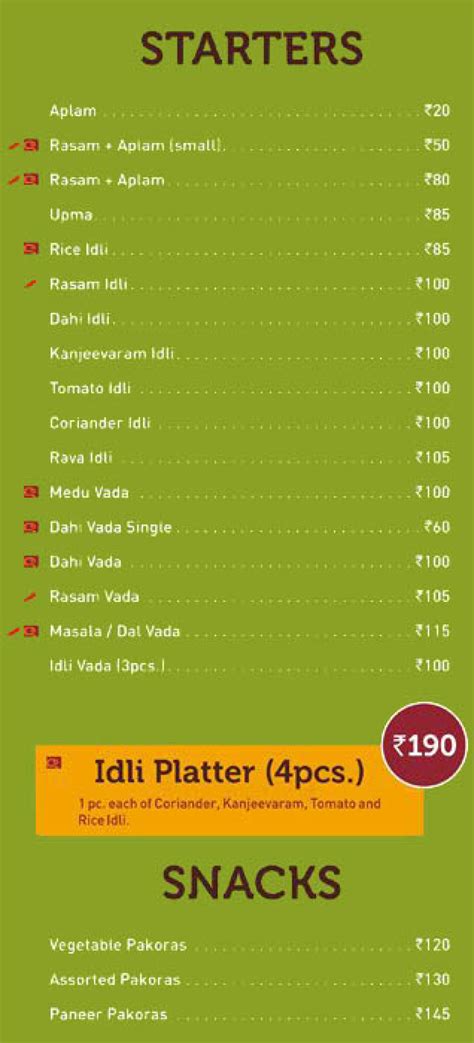 Sagar Ratna Menu Menu For Sagar Ratna Paschim Vihar West Delhi