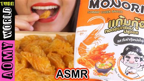 ASMR Shrimp Cheek Snack TOM YUM KUNG MOR FAI Flavour CRUNCHY EATING