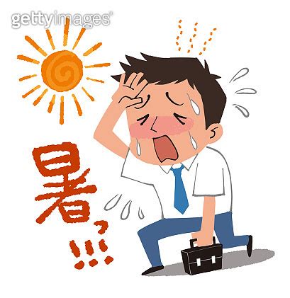 The Man And Sun Heat Stroke Vector Illustration Translation Very Hot