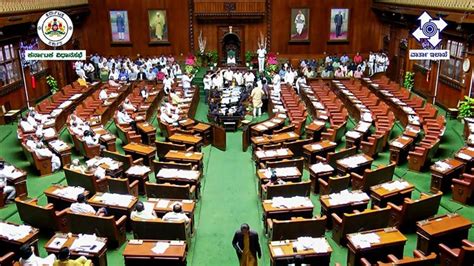 Bills Passed In Assembly Amid Goof Ups By Karnataka Govt Bengaluru