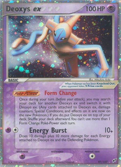 Pokemon Deoxys Ex Card