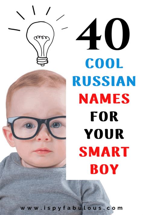 40 Cool Russian Boy Names for your Smart Boy! - I Spy Fabulous