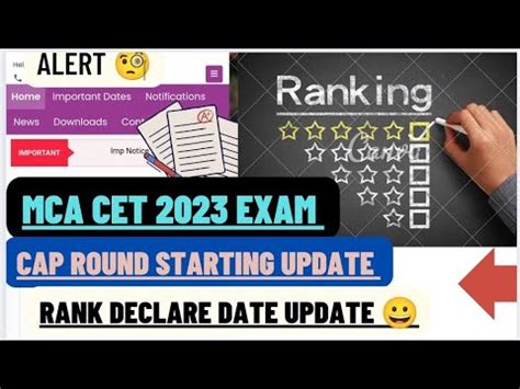 MCA CET RANK DECLARE DATE 2023 EXAM CAP ROUND UPDATE Mcacet2023