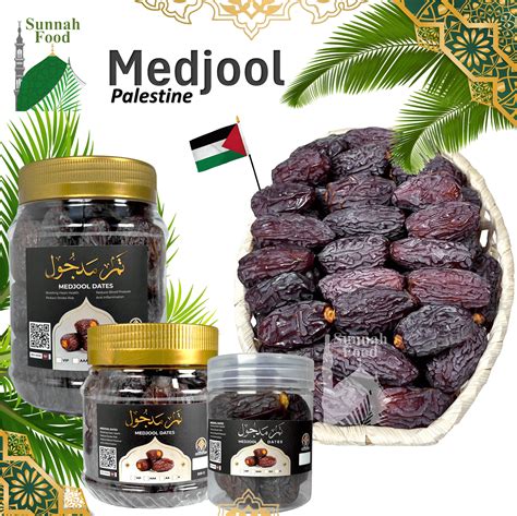 Kurma Medjoul Palestinian Super Jumbo 1kg 500g 250g 100g Kurma