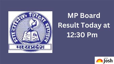 MP Board Result 2023 Today बस कछ ह दर म जर हन वल ह एमप