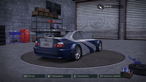 NFSMods Initial D Arcade Stage Garage For NFSC