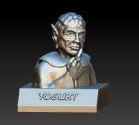 "spaceballs yogurt" 3D Models to Print - yeggi