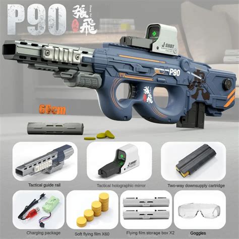 P90 Nerf Gun