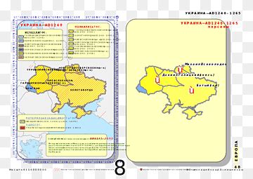 Bioconcentration Png Images PNGWing