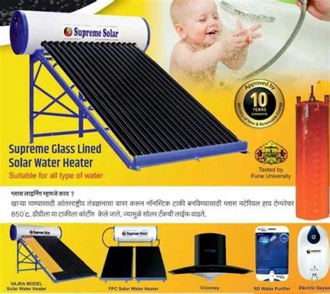 Sudarshan Lpd Supreme Solar Water Heater At Rs In Jalgaon Id