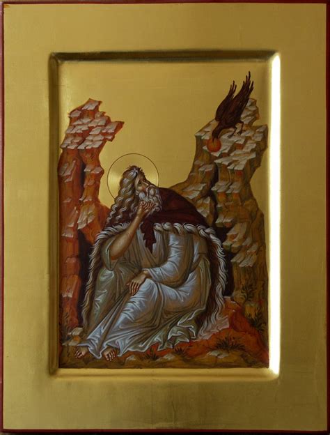 Byzantine Orthodox Art On Twitter Saint Elijah The Tishbite The