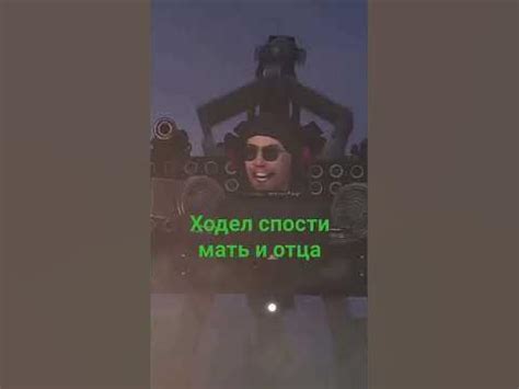 рррр - YouTube
