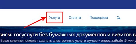 Школьный Портал 35 - Все о School VIP Edu35