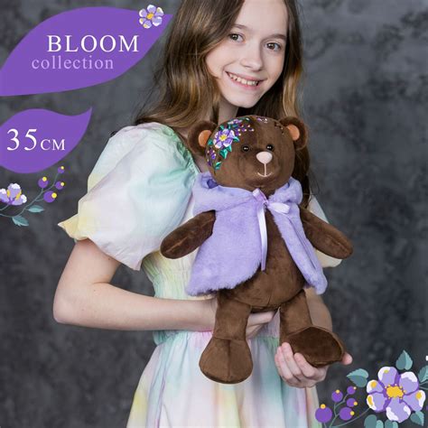 Kult of toys Мягкая игрушка медведь в жилетке 35 см. Подарок на день ...