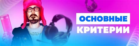 Информация - Как начать сотрудничество с Amazing Online? | Форум онлайн ...