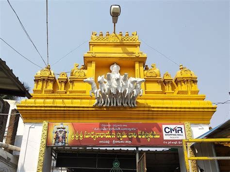 Arasavalli Temple Sri Suryanarayana Swamy Temple Famous Temples Of