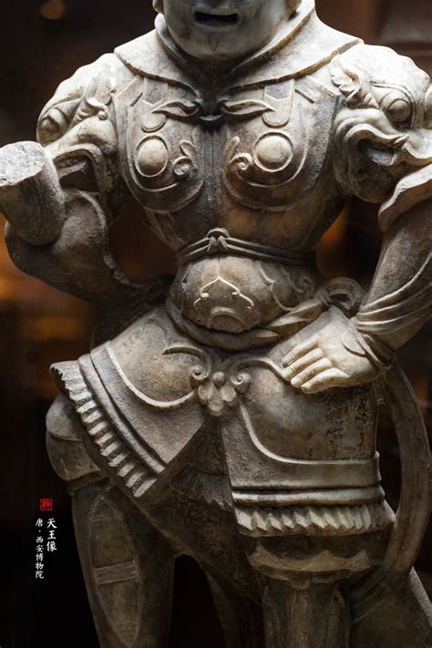 Chinese Tang Dynasty Figure Collection Of Xi An Museum Statue