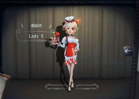 第五人格：调香师“lady K”造型好评！“限定”是最好的诠释 搜狐大视野 搜狐新闻