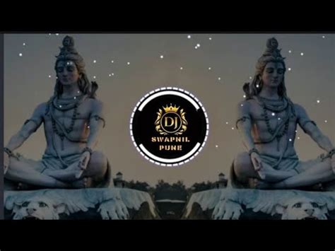 उजजन क महकल महकल Ujjan ke Mahakal Mahakal song Har Har Mahadev