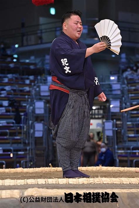 Shigejiro Yobidashi Sumowrestling Wiki Fandom