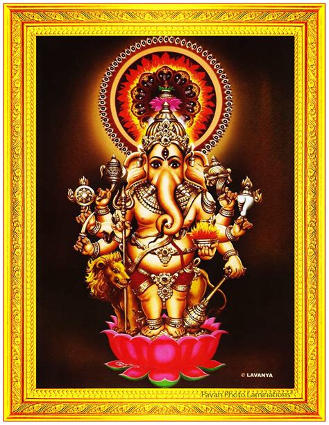 Buy Pavan Photo Laminations Lord Drishti Ganapathi For Home Door