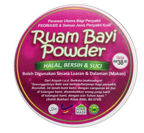 Ruam Bayi Powder Penawar Segala Jenis Penyakit Kulit Cik Nor Blogs