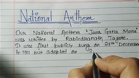 10 Lines On National Anthem In English Essay On National Anthem In