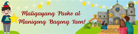 Maligayang Pasko at Manigong Bagong Taon! | Features | Ateneo de Manila ...