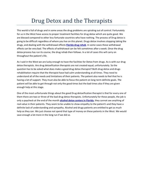 Ppt Drug Detox And The Therapists Powerpoint Presentation Free