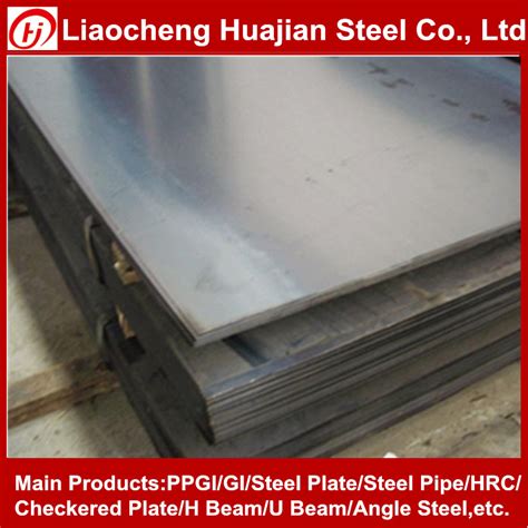 A Structural Steel Hot Rolled Mild Steel Coil Plate Sheet Low Alloy High Strength For