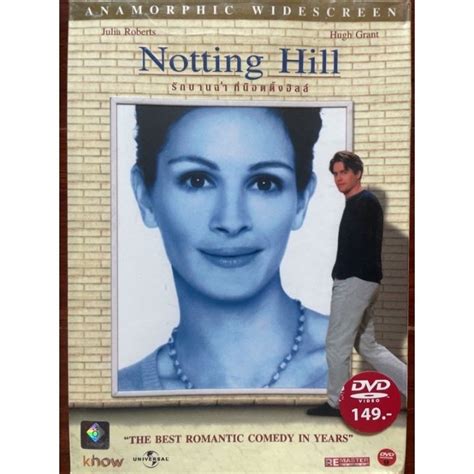 Notting Hill Dvd 1999รักบานฉ่ำ ที่น็อตติ้งฮิลล์ ดีวีดี Th