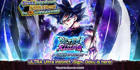 ULTRA RISING OMEN OF MASTERY Summon Simulator Dragon Ball Legends