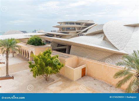 National Museum Of Qatar In Doha Stock Image Image Of Contemporary