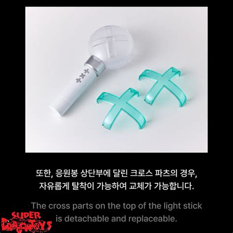 Txt Official Light Stick Ver Superdragontoys