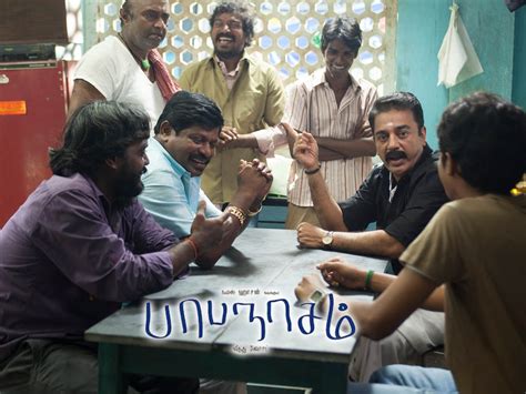 Papanasam Casting | Papanasam Cast And Crew | Papanasam Cast, Actor ...