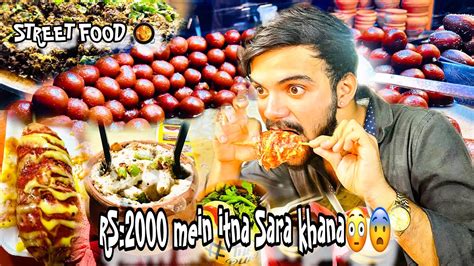 Hussainabad Food Street Tour Spending Rs Youtube