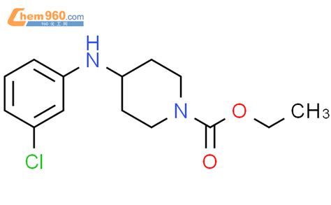 Piperidinecarboxylic Acid Chlorophenyl Amino