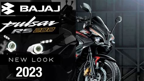 Launched Bajaj Pulsar RS200 New Model 2023 Pulsar RS200 New Model