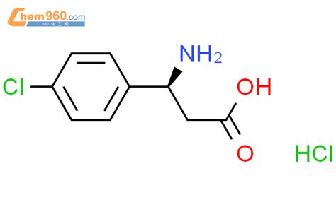 L 3 氨基 3 4 氯苯基丙酸盐酸盐「cas号：930769 55 4」 960化工网