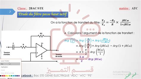 Les Filtres Passe Haut PART 2 High Pass Filters PART 2 YouTube