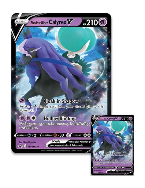 Shadow Rider Calyrex V Box Pokémon TCG Magicsur Chile