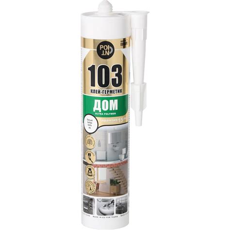 Клей-герметик POINT Дом 103, белый, 290 мл 03-4-0-103 - выгодная цена ...