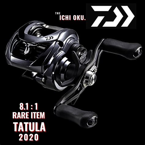 รอก รอกหยดนำ ตกปลา รอกตกปลา Daiwa รน TATULA SV TW ของแท รอบ 8 1 ป