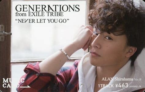 Generations From Exile Tribe Alan Shirahama Never Let You Go High