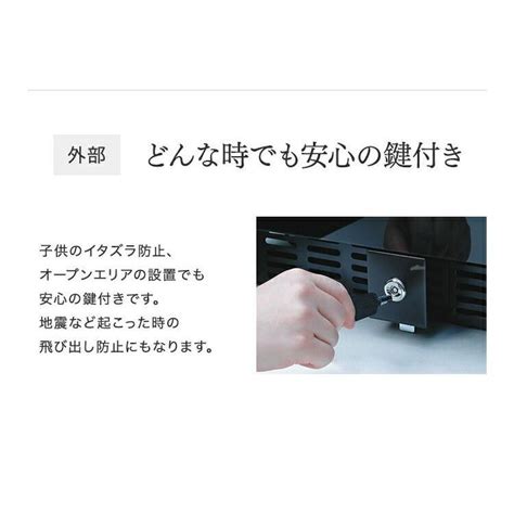 標準設置無料 設置Aエリアのみ ファンヴィーノ ワインセラー 70本収納 右開き funVino ブリリアント70 BU