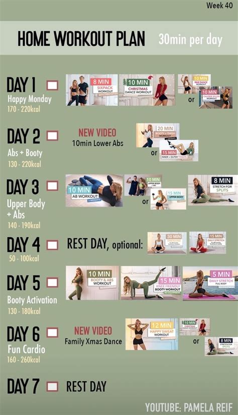 Pamela Reif Workout Plan Week 40 | 30 min per day | At home workout ...