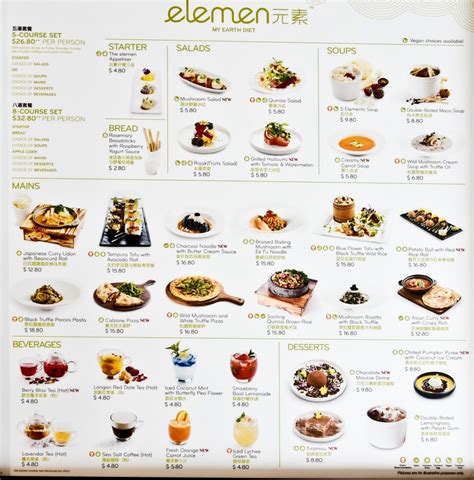 Entree Kibbles: Elemen (元素) Vegetarian 5-Course Set; Healthy ...